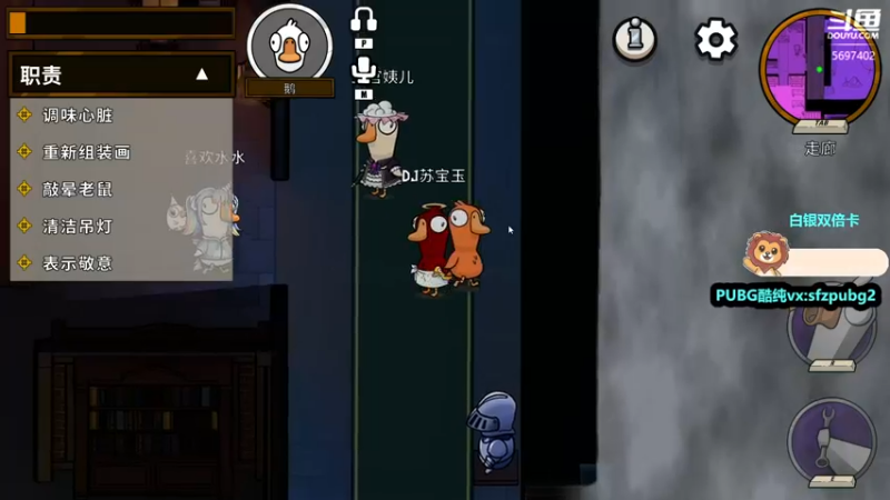 【2022-11-28 23点场】小狮子lionkk丶：[Lionkk] FPS玩家 白银双倍卡