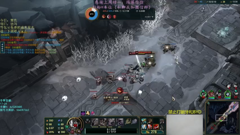 【2022-11-26 19点场】小阿超ccc：乱斗天才！ 各位老师里面进~有车位