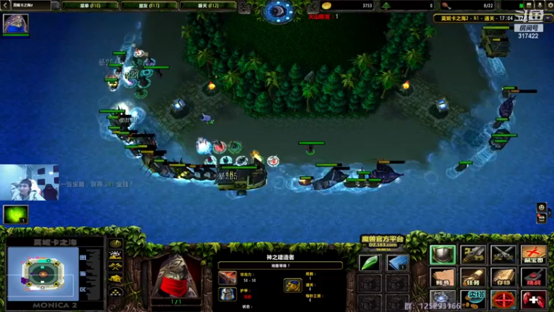 【2022-11-29 08点场】驴酱的冯雨大王：钻石双倍已开启~大家开心