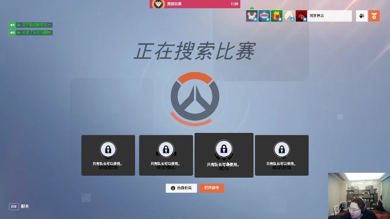 【英雄联盟】即将拥有人鱼线的PDD的精彩时刻 20221129 00点场