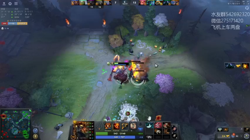 【2022-11-28 22点场】小粥泥浆：关键词:双倍亲密