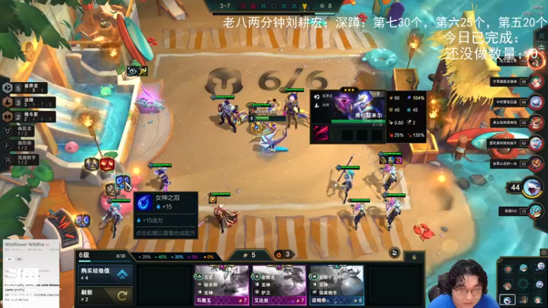 【2022-11-29 15点场】禹幻：【禹幻】随便播播