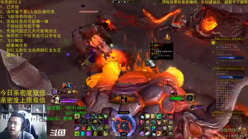 【2022-11-29 11点场】AC绅士向：话痨绅：10.0开放的一些注意事项