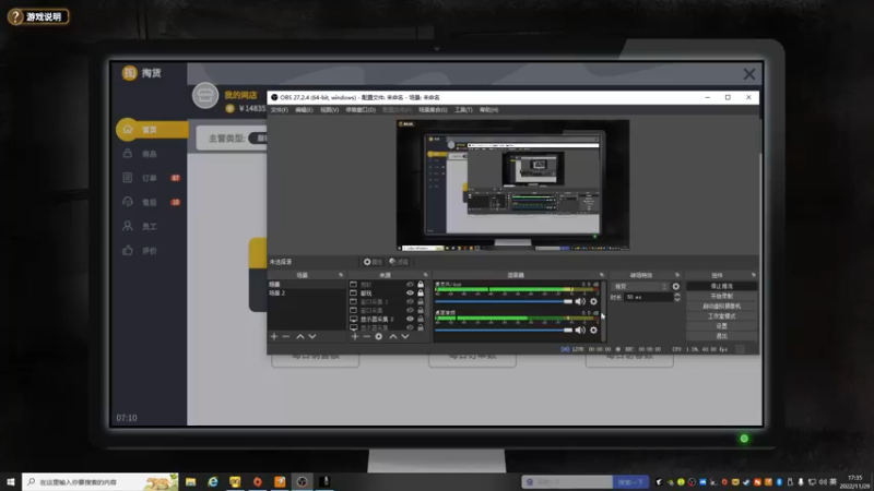 【2022-11-29 17点场】自小语：双倍卡 eeeaaaa