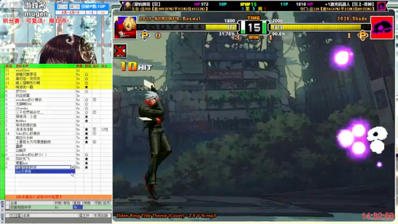 【2022-11-29 14点场】windkey：千人mugen大乱斗！