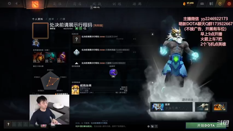 【2022-11-29 09点场】Sumiya丶墨岩彧：云玩家和萌新来这里See！！