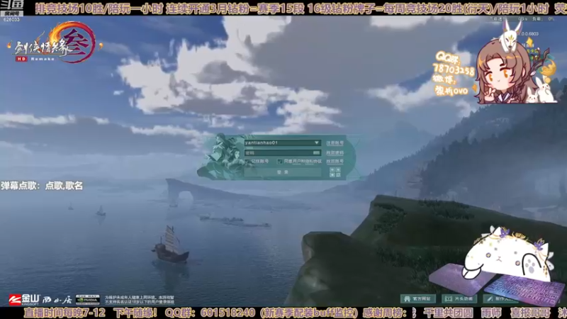 【2022-11-28 16点场】黎拆OvO：【黎拆】大cw衍天简单散排一下拉