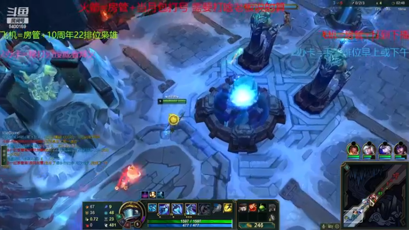 【2022-11-28 14点场】断梦花开到黎明：非常离谱的收割活动