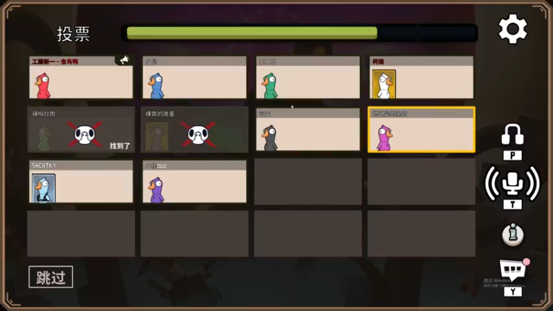 【2022-11-29 01点场】章随便先生：火速陪伴 陪伴就是主题