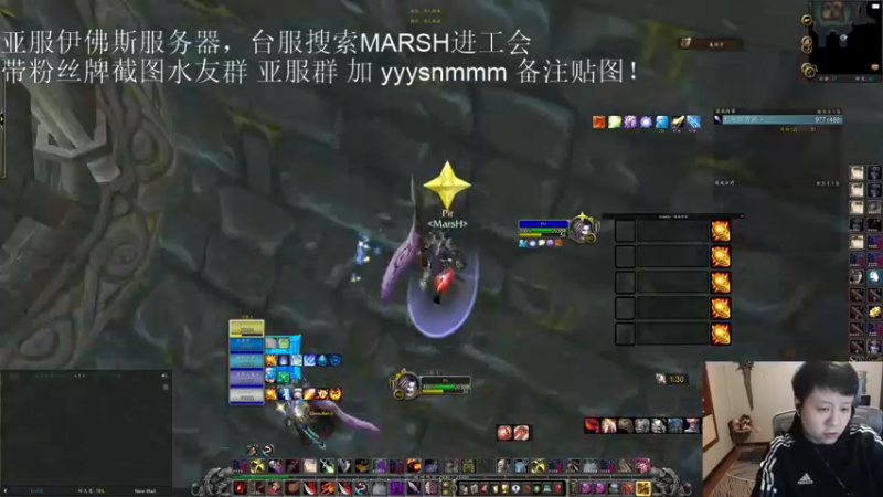 【2022-11-28 23点场】DMC葡萄鹏：亚服5人本玩一会先！