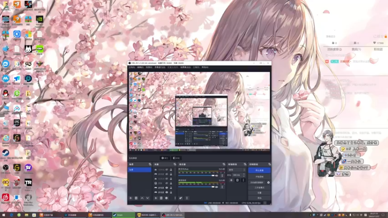 【2022-11-27 20点场】主播无忧丶：【无忧】foxhole散兵坑A服绿军招新