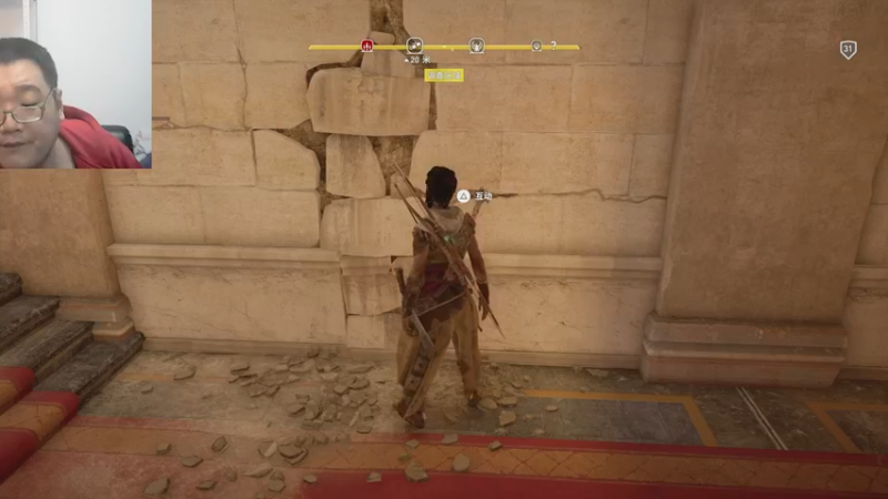 刺客信条起源22-11-25 (21)