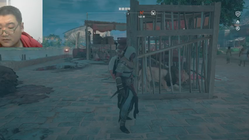 刺客信条起源22-11-25 (40)