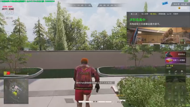 【2022-11-28 13点场】北方ya：【双倍】比赛 超人杯来啦  12.1开赛