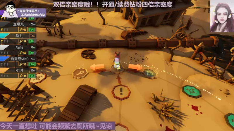 【2022-11-28 21点场】芝士味的韫儿：【钻石双倍】你说紫色很有韫味！！