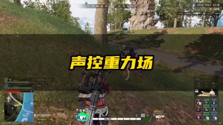 【超击突破】速看，一个职业可以放两个大招！声控重力场