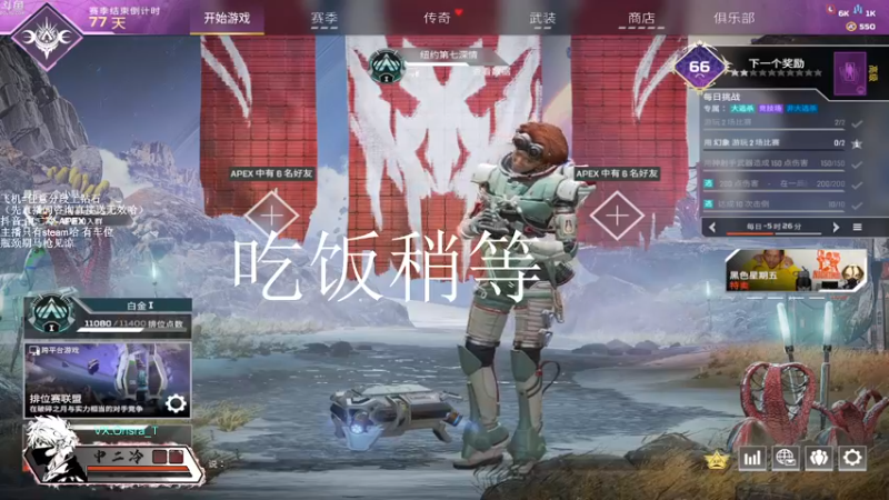 【2022-11-29 12点场】冷冷137570：【冷冷】飞机上钻双倍亲密度