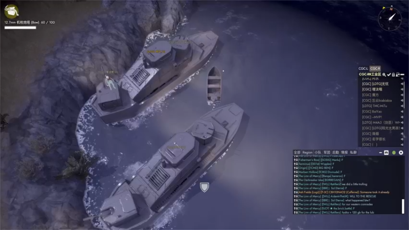 【2022-11-28 06点场】主播无忧丶：【无忧】foxhole散兵坑A服绿军招新