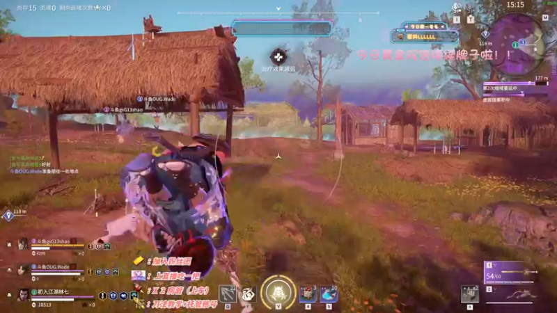 【2022-11-28 23点场】sysyu：【sy】今天黄金双倍亲密度！！