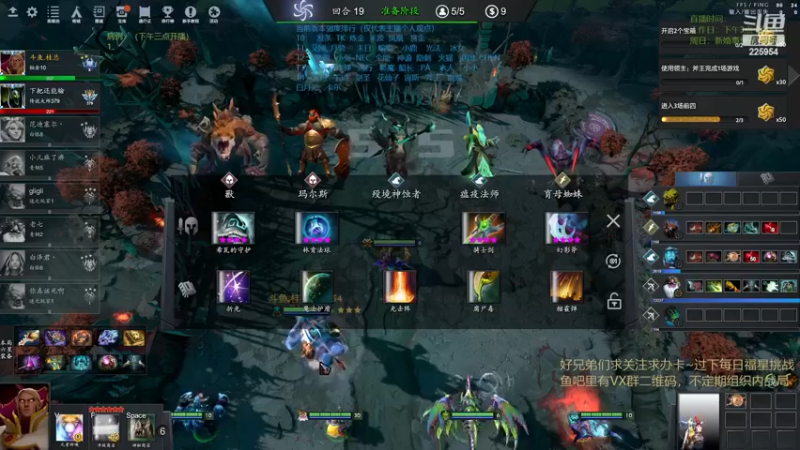 【2022-11-28 18点场】0o桂总o0：原子战争   冰女领主重制