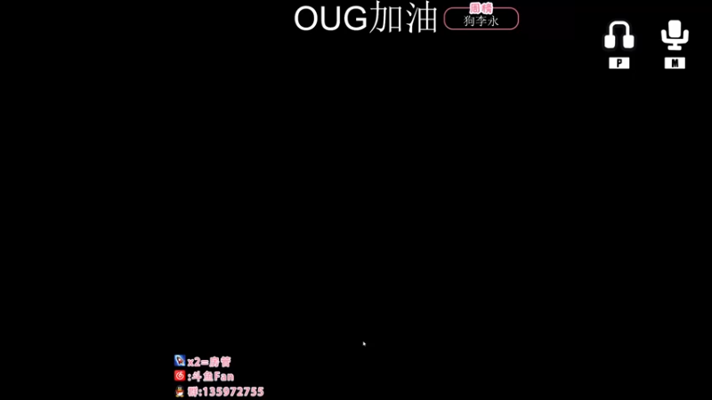 【2022-11-25 19点场】NRK丶反神：双倍 OUG加油