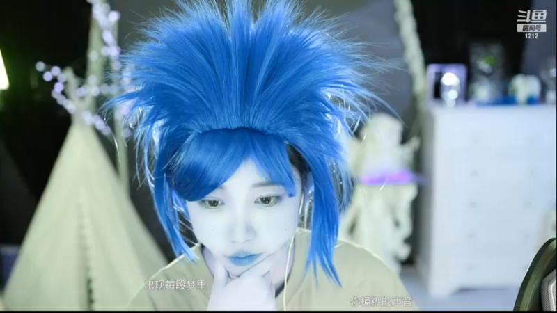 【2022-11-29 13点场】小肉球阿：11bb生日快乐~~~