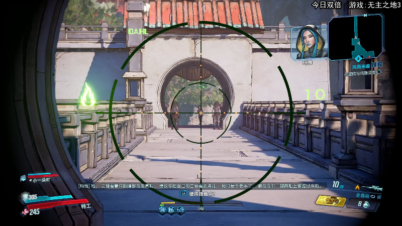 【主机其他游戏】狐狸不太Sao的精彩时刻 20221129 09点场