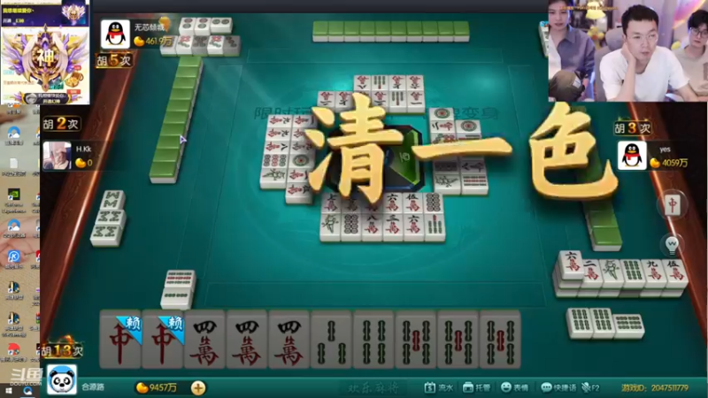 【2022-11-29 02点场】南波儿大魔王丶：恭喜熬部长荣升幻神！