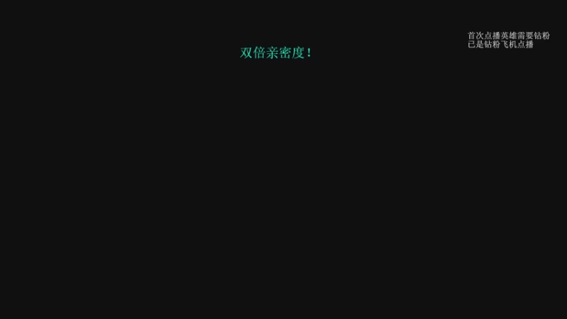 【2022-11-28 22点场】清清清清倾：从零到超凡98胜率！