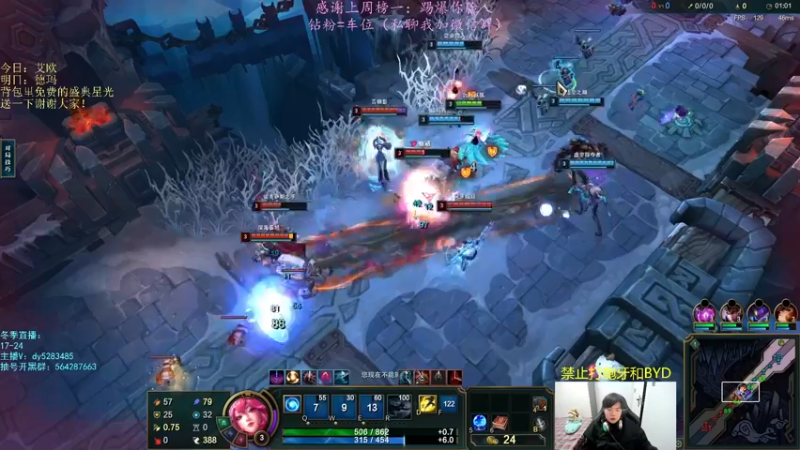 【2022-11-24 23点场】小阿超ccc：乱斗天才！ 各位老师里面进~有车位