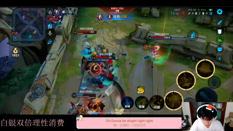 【2022-11-29 20点场】DYG萧玦：巅峰赛冲冲冲111