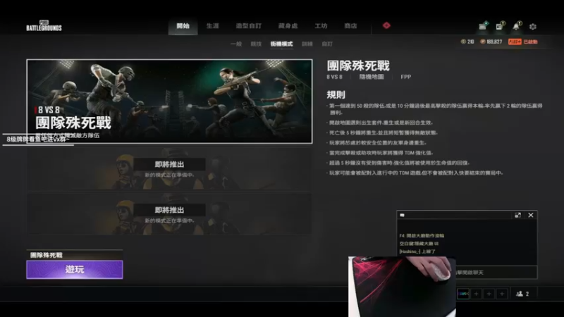 【2022-11-28 15点场】九二楷之丶92K：【楷咕咕】今日钻石双倍