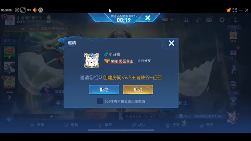 【2022-11-29 21点场】自小语：双倍卡 eeeaaaa