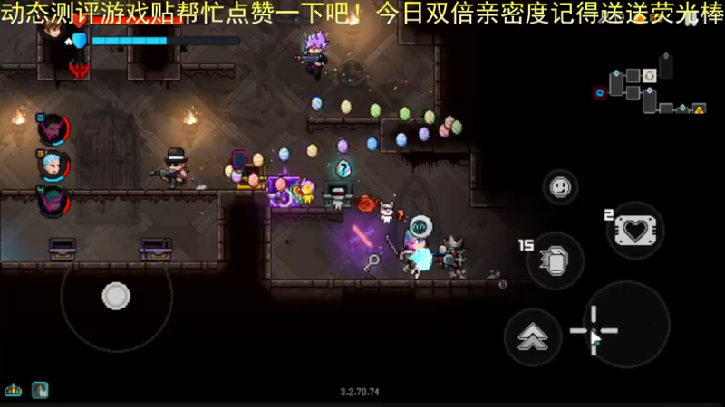 【2022-11-28 22点场】欧根er：霓虹深渊先困5通了先！！第4天