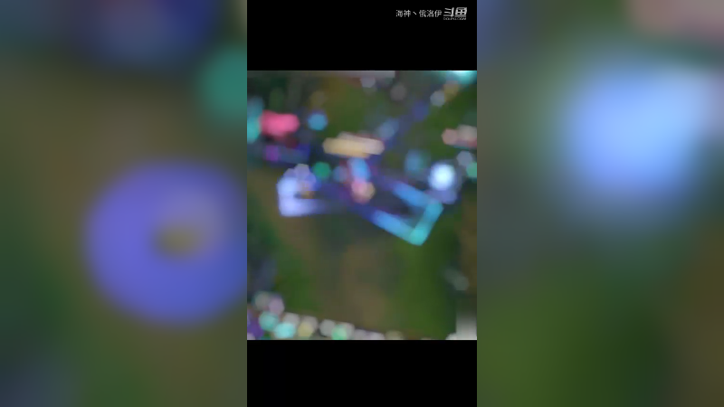 不要靠近我