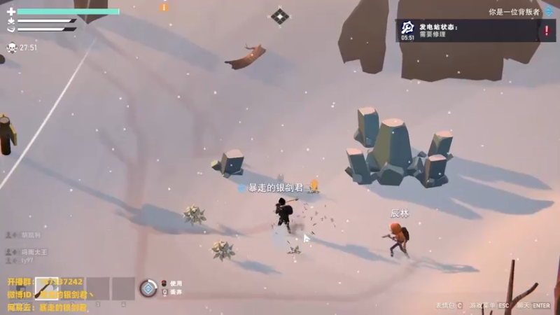 【2022-11-28 02点场】暴走的银剑君丶：银剑君：30岁天才中单！