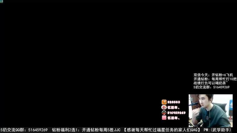【2022-11-29 13点场】忆旧年丶：先去出个玄晶再开始JJC