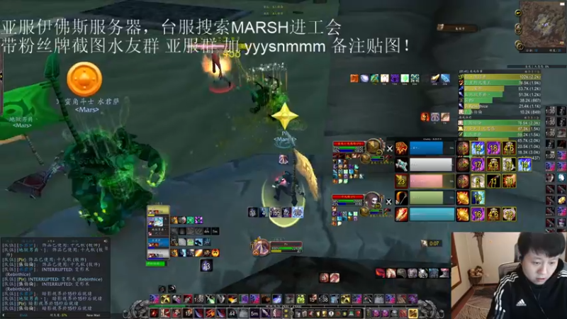 【2022-11-29 01点场】DMC葡萄鹏：亚服5人本玩一会先！