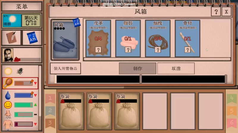 【2022-11-28 22点场】徐不鸽：进来享福。今日双倍。