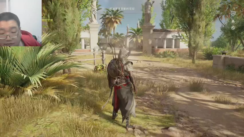 刺客信条起源22-11-25 (18)