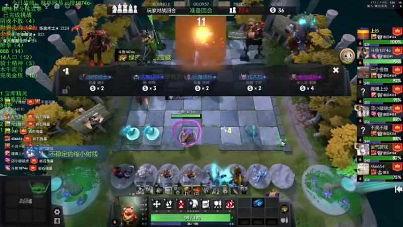 【2022-11-28 20点场】1874ooo：搬完了开冲！