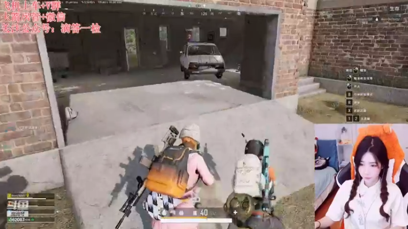 【2022-11-29 20点场】白菇凉：阿白白:人分两类 迷人乏味