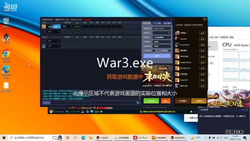 m123的精彩时刻221127a_dota187