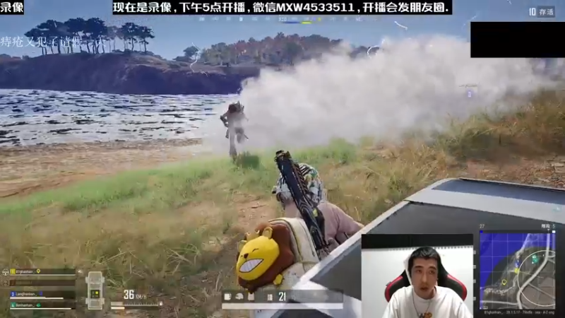 【2022-11-29 12点场】天赐丶4533511：进来看看呗 4533511