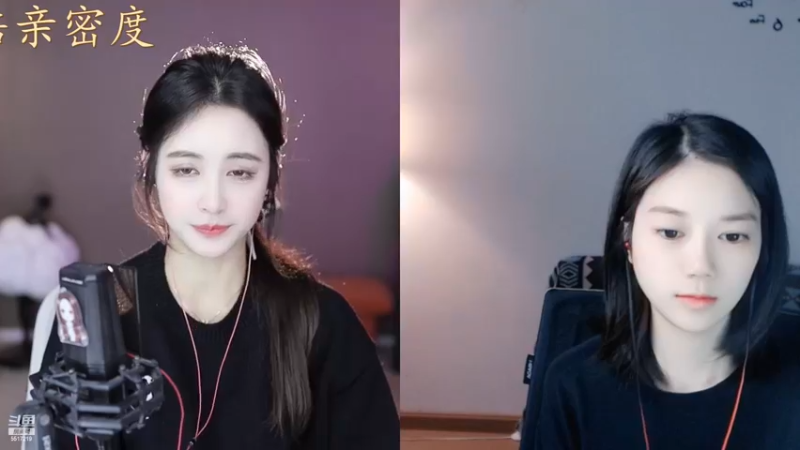 【2022-11-29 11点场】李哥儿DoubleLee：看清我再喜欢我