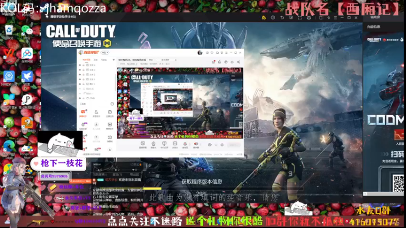 【2022-11-25 15点场】叨刀学长：给你整把AK，给我整把来福