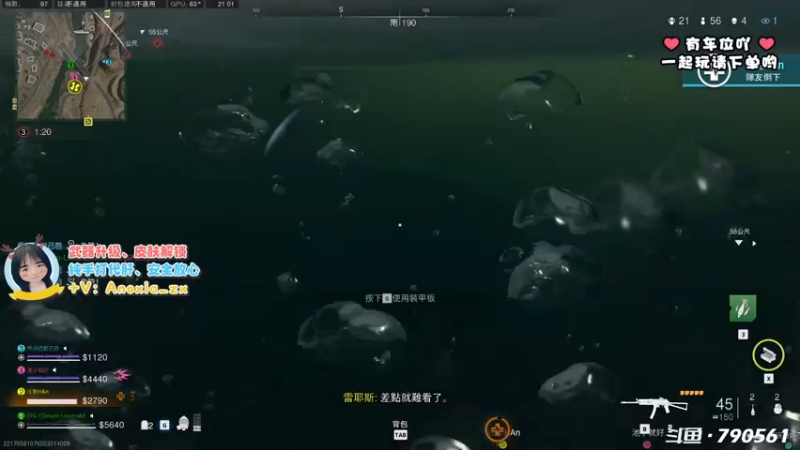 【2022-11-27 21点场】鹿nana才不是个憨憨呐：有车位 ·Ꙫ· 耶~是我的baby~❤
