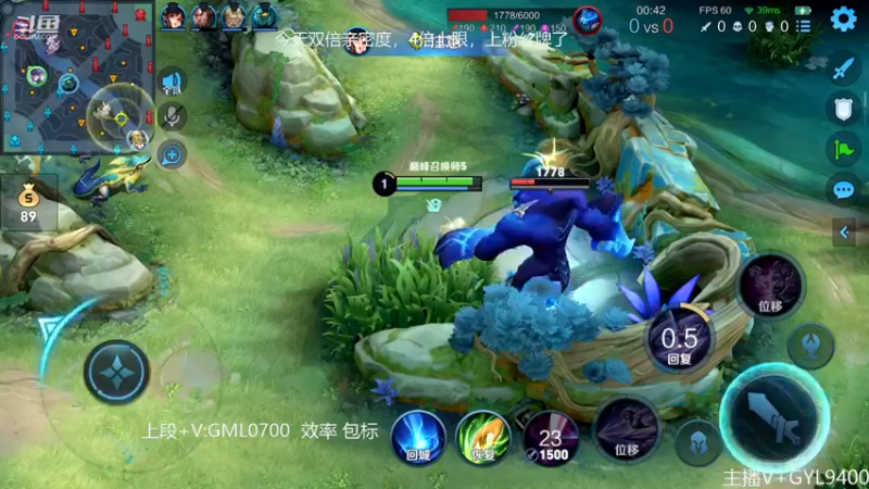 【2022-11-29 12点场】Fly高一刀：高一刀：细节拉满，大胆操作