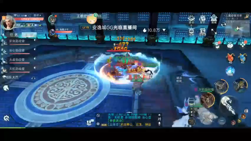 【2022-11-27 22点场】DY科神大大：随便来玩玩呀