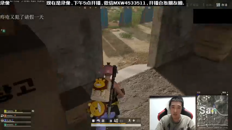 【2022-11-28 20点场】天赐丶4533511：进来看看呗 4533511